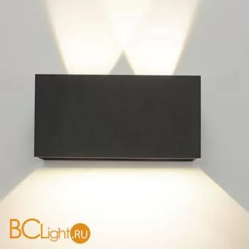 Уличный настенный светильник Mantra Davos 7817 - Фото 1