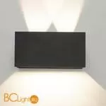 Уличный настенный светильник Mantra Davos 7817 - Фото 1