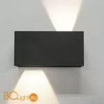 Уличный настенный светильник Mantra Davos 7817 - Фото 2