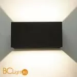 Уличный настенный светильник Mantra Davos 7817 - Фото 3