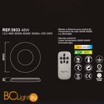 Потолочный светильник Mantra Diamante 5933 - Схема