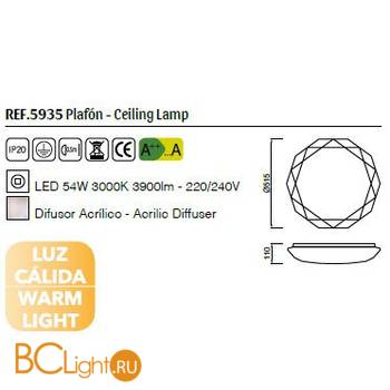 Потолочный светильник Mantra Diamante II 5935 - Схема