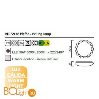 Потолочный светильник Mantra Diamante II 5936 - Схема