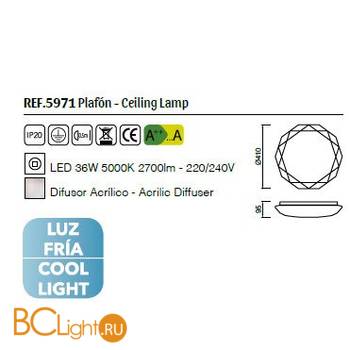 Потолочный светильник Mantra Diamante II 5971 - Схема