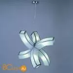 Подвесной светильник Mantra Duna 0385