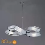 Подвесной светильник Mantra Duna 0388