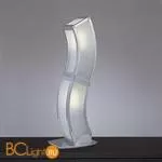 Настольный светильник Mantra Duna 0396