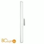 Настенный светильник Mantra Durban 7199