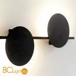 Настенный светильник Mantra Eris 7301 - Фото 1