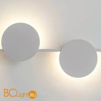 Настенный светильник Mantra Eris 7300 - Фото 2