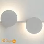 Настенный светильник Mantra Eris 7300 - Фото 2