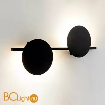 Настенный светильник Mantra Eris 7299 - Фото 0