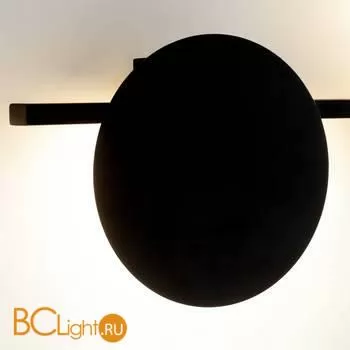 Настенный светильник Mantra Eris 7299 - Фото 1