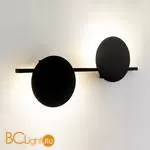 Настенный светильник Mantra Eris 7299 - Фото 0