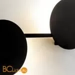 Настенный светильник Mantra Eris 7299 - Фото 2