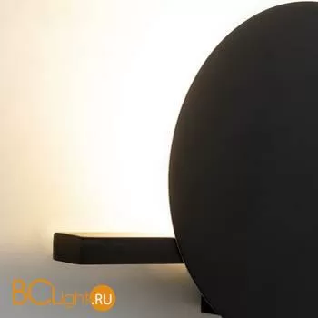 Настенный светильник Mantra Eris 7297 - Фото 1