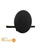 Настенный светильник Mantra Eris 7297