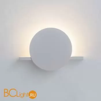 Настенный светильник Mantra Eris 7296 - Фото 0