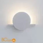 Настенный светильник Mantra Eris 7296 - Фото 0