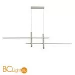 Подвесной светильник Mantra ESPARTA 7982