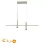 Подвесной светильник Mantra ESPARTA 7980