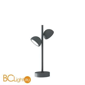 Садово-парковый фонарь Mantra Everest 6741