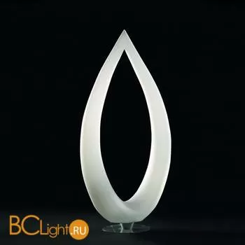 Напольный светильник Mantra Exterior 1323