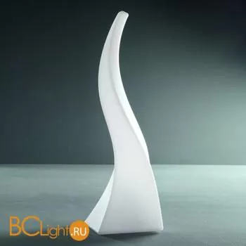 Напольный светильник Mantra Exterior 1326