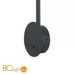 Бра Mantra Eyes 7514 - Фото 1