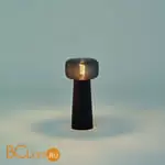 Настольная лампа Mantra Faro 7249 - Фото 1