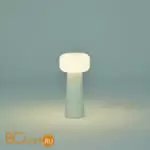 Настольная лампа Mantra Faro 7248 - Фото 0