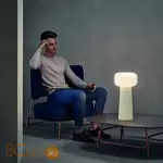 Настольная лампа Mantra Faro 7248 - Фото 1