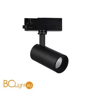 Трековый светильник Mantra Fuji 7212 для 3-фазного шинопровода черный