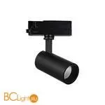 Трековый светильник Mantra Fuji 7212 для 3-фазного шинопровода черный