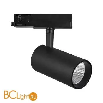 Трековый светильник Mantra Fuji 7211 для 3-фазного шинопровода черный