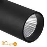 Трековый светильник Mantra Fuji 7211 для 3-фазного шинопровода черный - Фото 0