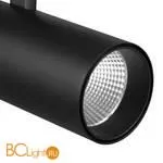 Трековый светильник Mantra Fuji 7210 для 3-фазного шинопровода черный - Фото 0