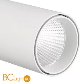 Трековый светильник Mantra Fuji 7207 для 3-фазного шинопровода белый - Фото 0