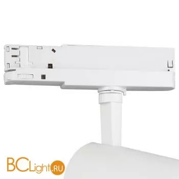 Трековый светильник Mantra Fuji 7207 для 3-фазного шинопровода белый - Фото 1