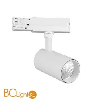 Трековый светильник Mantra Fuji 7206 для 3-фазного шинопровода белый
