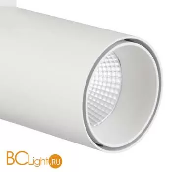 Трековый светильник Mantra Fuji 7205 для 3-фазного шинопровода белый - Фото 0