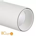 Трековый светильник Mantra Fuji 7205 для 3-фазного шинопровода белый - Фото 0