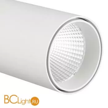 Трековый светильник Mantra Fuji 7203 для 3-фазного шинопровода белый - Фото 0