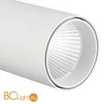 Трековый светильник Mantra Fuji 7203 для 3-фазного шинопровода белый - Фото 0