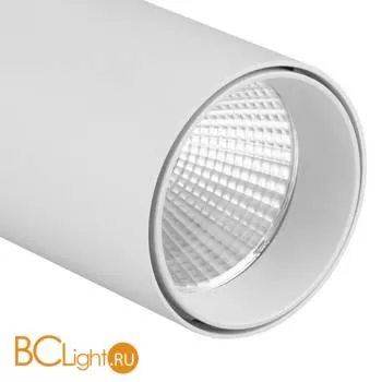 Трековый светильник Mantra Fuji 7202 для 3-фазного шинопровода белый - Фото 0