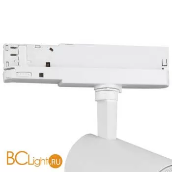 Трековый светильник Mantra Fuji 7202 для 3-фазного шинопровода белый - Фото 1