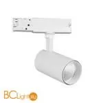 Трековый светильник Mantra Fuji 7202 для 3-фазного шинопровода белый