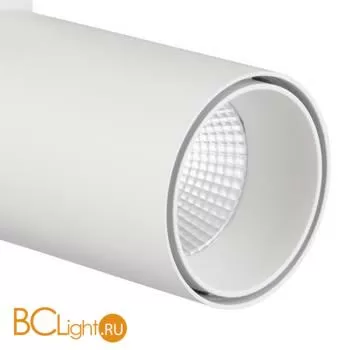 Трековый светильник Mantra Fuji 7201 для 3-фазного шинопровода белый - Фото 0