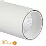 Трековый светильник Mantra Fuji 7201 для 3-фазного шинопровода белый - Фото 0