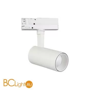 Трековый светильник Mantra Fuji 7200 15W 3000K